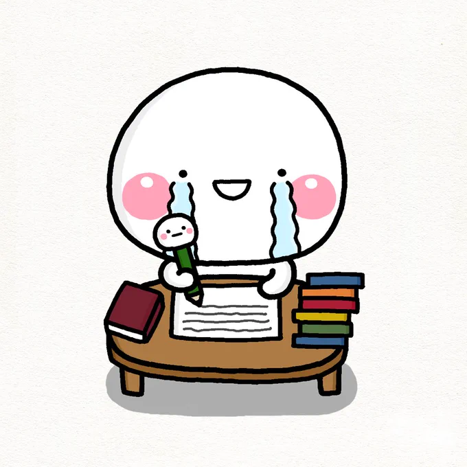 8月31日 