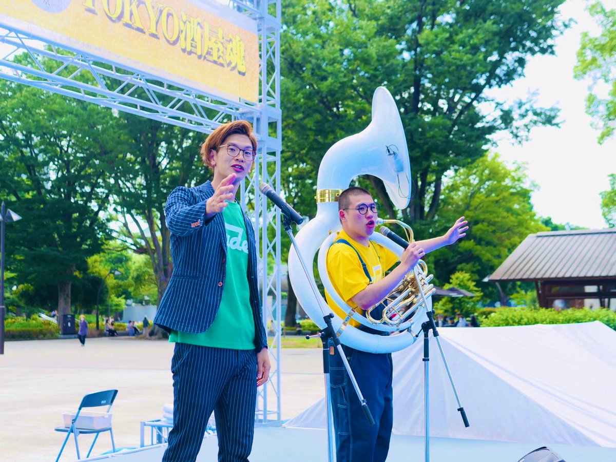 ハム (@yusuke4424) / Posts / X