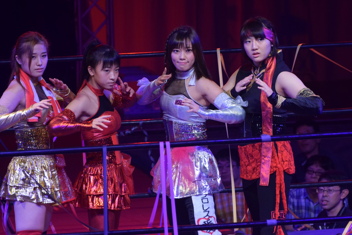 K1FazrKEeTfVCcR's tweet photo. #TEAMDATE #iceribbon 4年前くらいにアイスリボンで活躍したチームデートの4選手(姉妹だったっけ?)今なら凄い人気出そうだ。 https://t.co/N5HjkQQyRu
