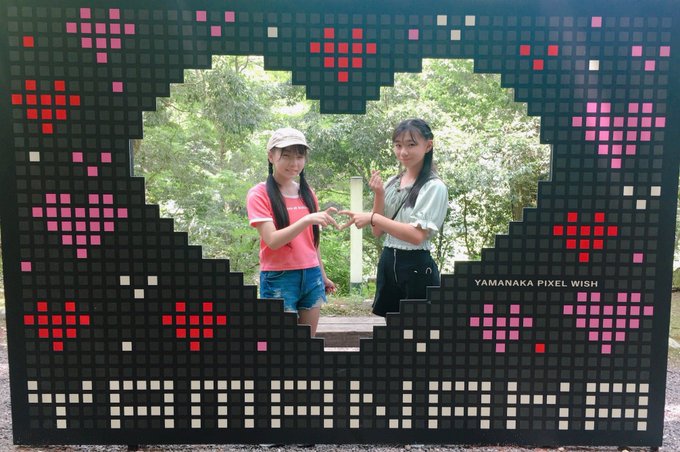 さらのTwitter画像4