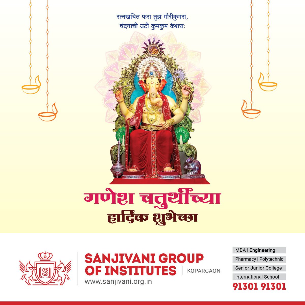 May Lord Ganesh bring you good luck and prosperity. 
Happy Ganesh Chaturthi