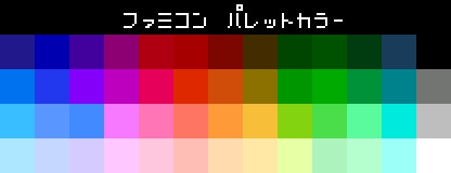 色つけるの苦手なんです
ファミコンみたいに52色とかにして欲しいなあ

#テラリア
#Terraria