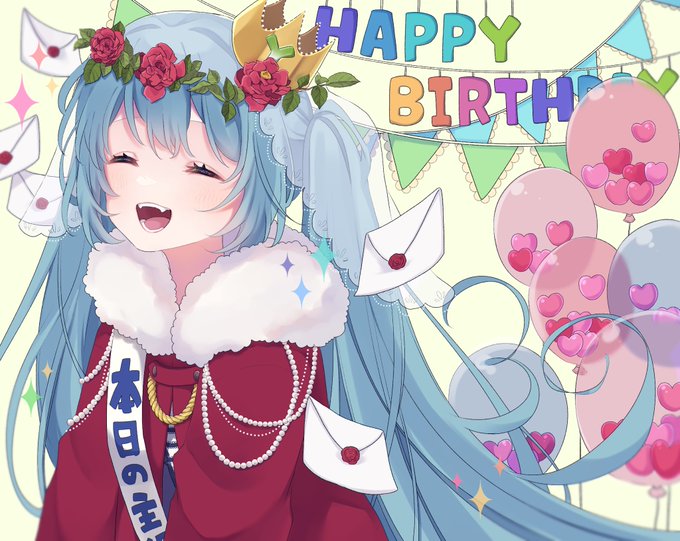 「初音ミク生誕祭2022」 illustration images(Latest)｜4pages)