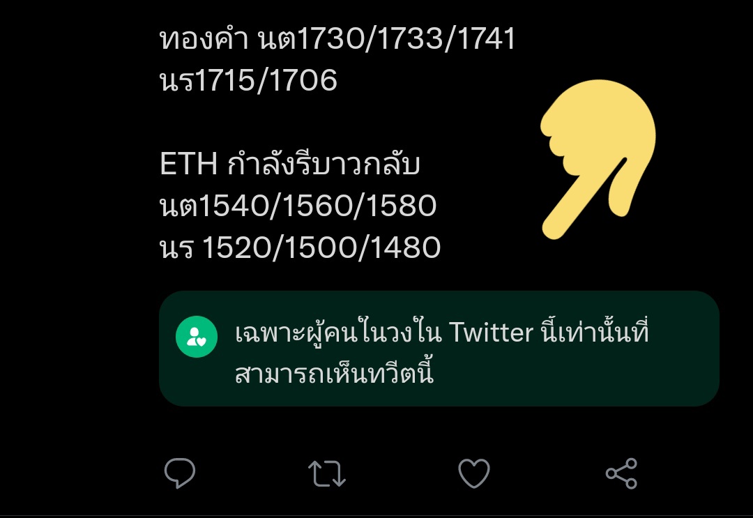 if you need me, i’d always be here. tweet media