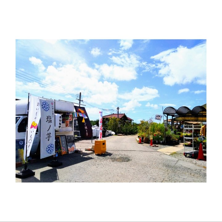 神戸西区 Twitter Search Twitter