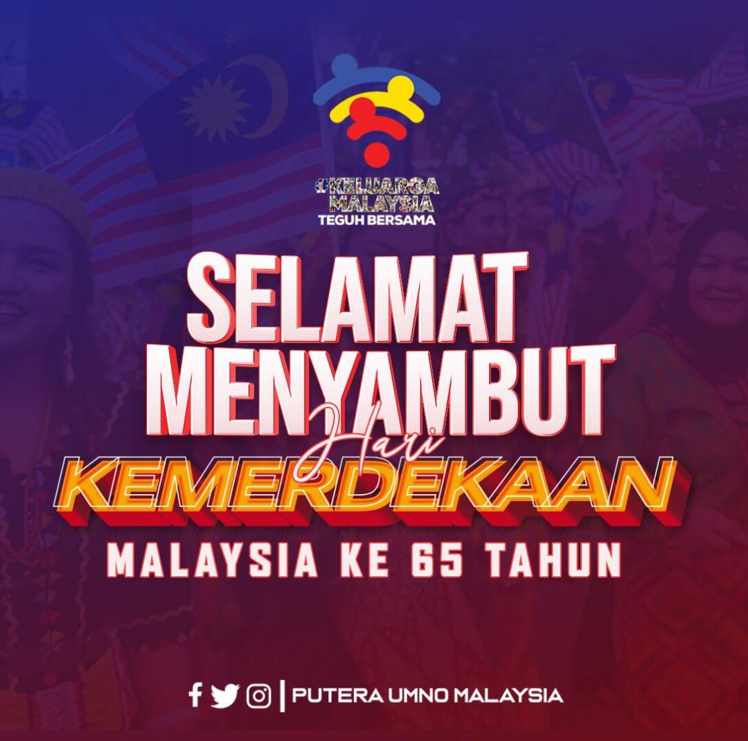 puteraumnomy's tweet photo. Dirgahayu Malaysia!

#TeguhBersama
#KeluargaMalaysia https://t.co/kLfQhZ7E3O