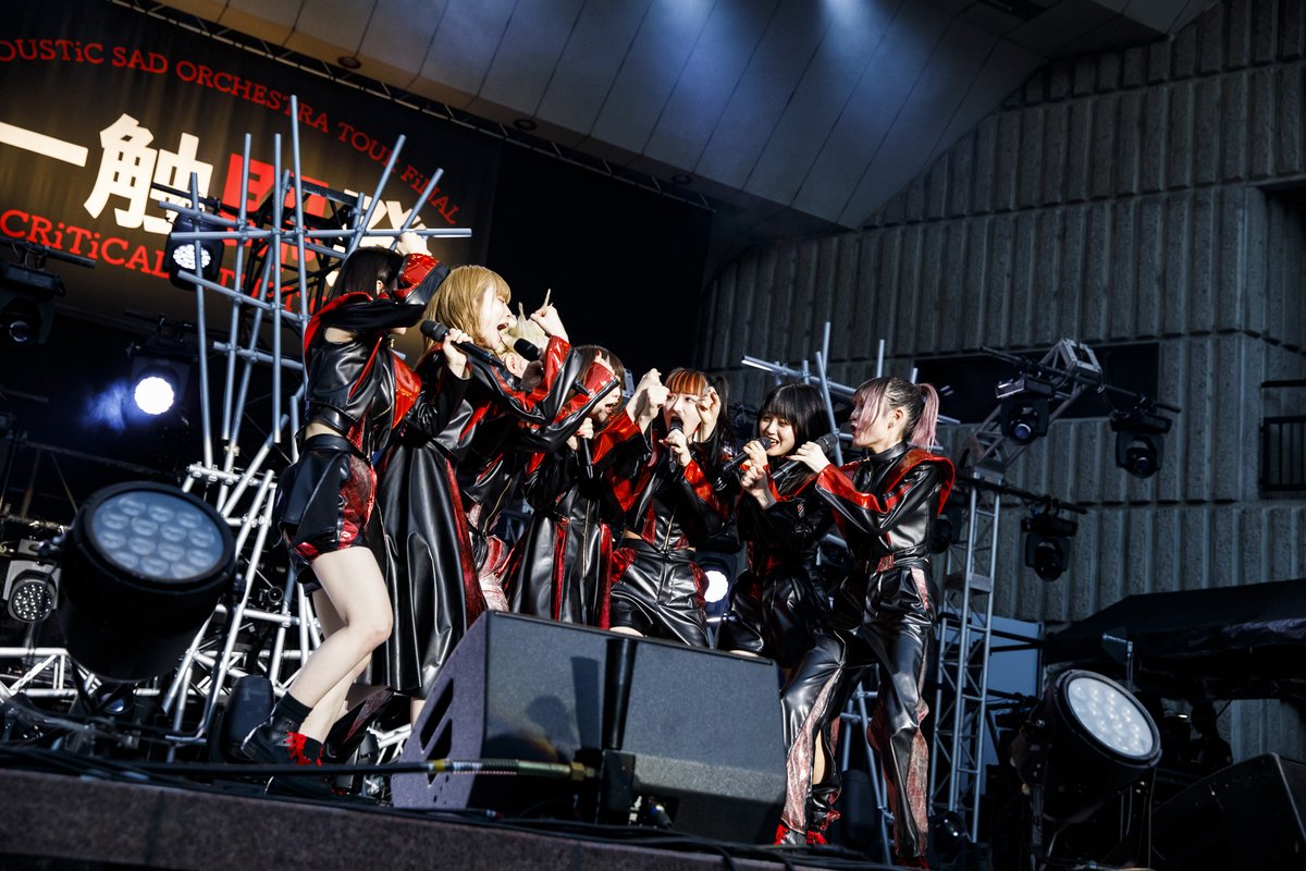 sasami1954's tweet image. メジャーデビューおめでとう🎊🎊
今沼にハマりまくってる！
たくさんライブ行きたい〜！
頑張ってください！！
応援してます！
#ASP行かなきゃ後悔しないように
 #ASPメジャーデビュー