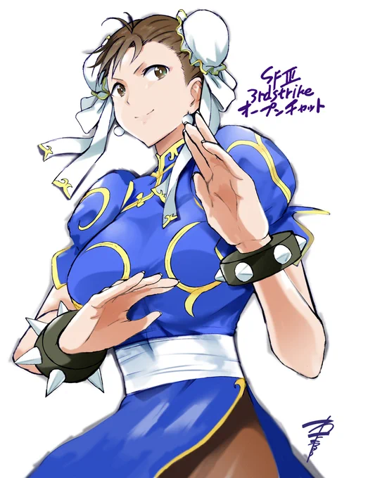 #ストリートファイター大好き#ストリートファイター35周年#SF35thとある3rdさん()の、ストⅢ3rd専用オープンチャット用に描かせていただいたイラストです。※ちょっぴり細部手直ししてあります 