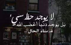 عنجد 👌👌