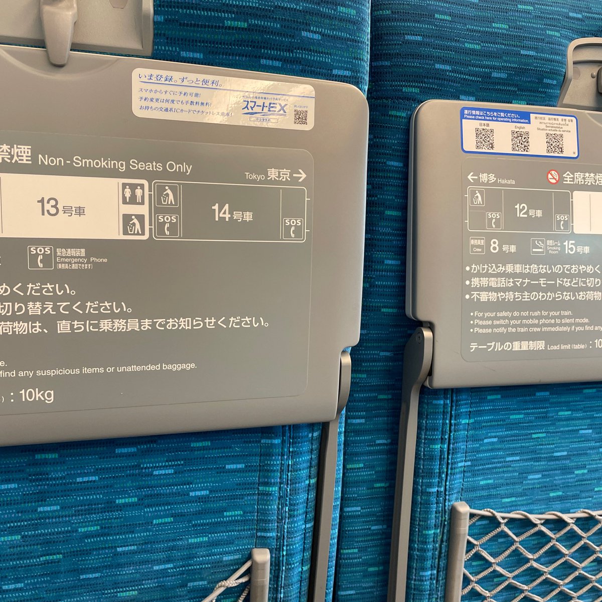 Solaris_fetish's tweet photo. おせっせというよりも獣の交尾になるんだろうなぁ（笑）

行ってきます https://t.co/DpXFZxwd6j