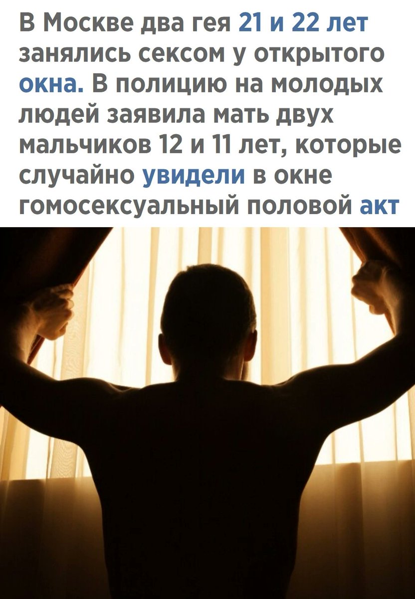 yanachka__'s tweet photo. Чё происходит???🤔
Это теперь так называется,"трубу чинить"?????!!!!!😠 https://t.co/YJgAKQuPGX