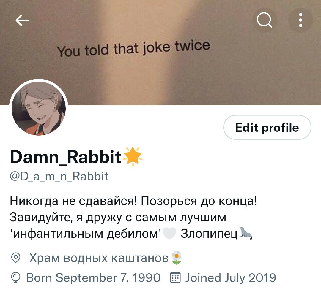 D_a_m_n_Rabbit's tweet photo. @Anmiann_ Контраст моё всё😄 https://t.co/U8riZhjkoS