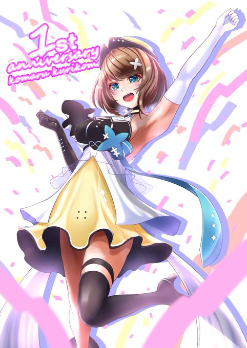 おはようございます。八月も終わりか…コミケもあったわりに頑張ったほうかな。来月も宜しくお願いします
 #今月描いた絵を晒そう 