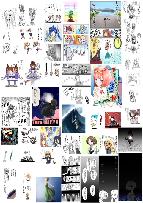 #今月描いた絵を晒そう
一枚ものは多分46枚(落書きメイン)
これにデジたん漫画が60pくらいプラスされます
何かお気に入りはありますか? 