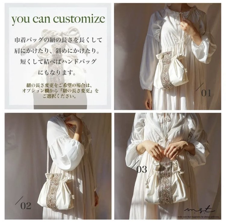 _msthandmade's tweet photo. おはようございます🌞
昨日は新作の巾着バッグを撮影したので今日は作品説明を書けると良いなぁと思ってます☺️秋らしい生地を使ってるので激かわです🤍たくさん作りたい💕
今日もハッピーな一日になりますように✨
#ハンドメイド #ハンドメイド好きな人と繋がりたい https://t.co/UUSQvmFxVo