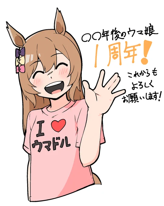 #今月描いた絵を晒そう 
サマーシーズンも楽しかったです! 