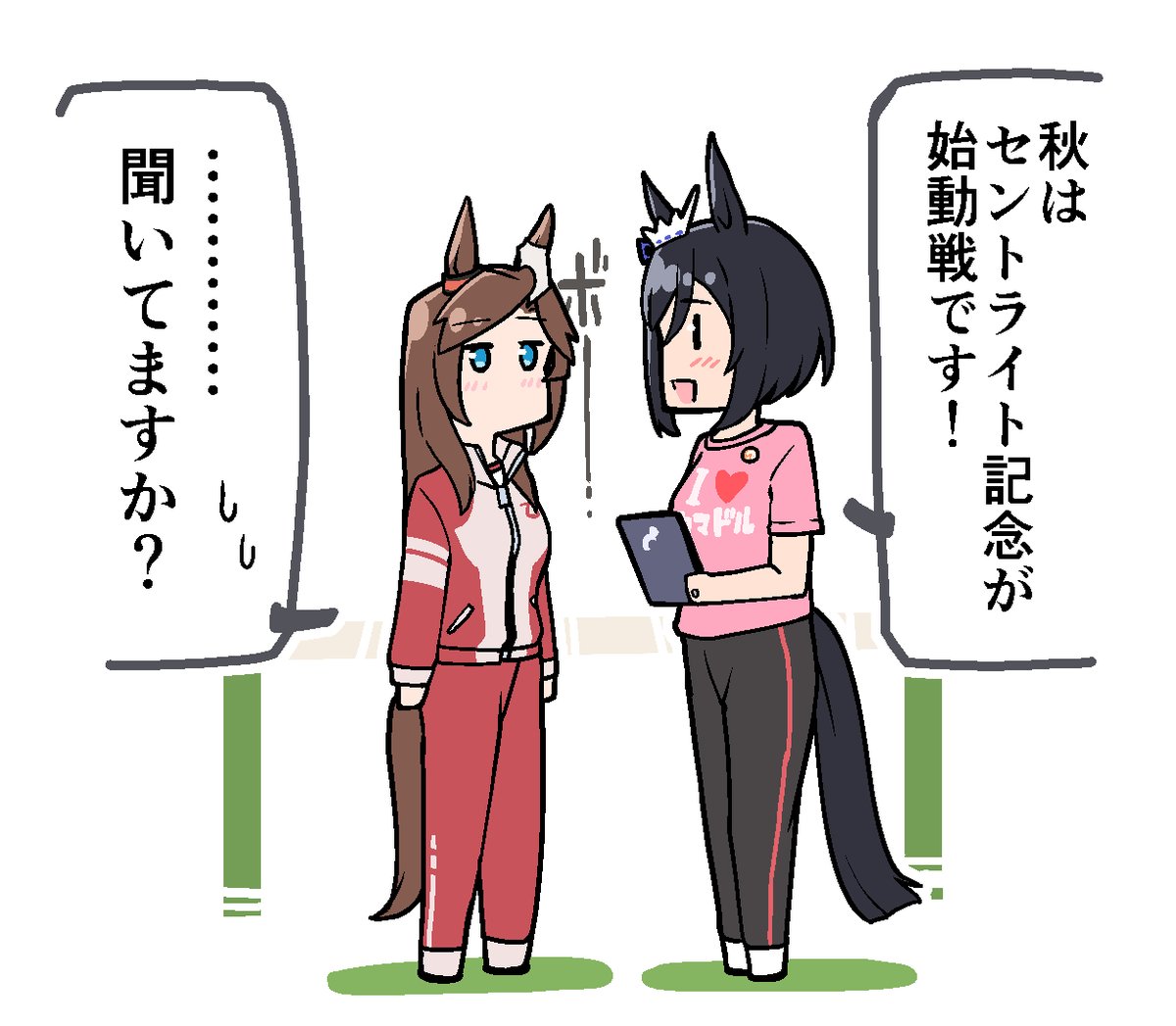 #今月描いた絵を晒そう 
サマーシーズンも楽しかったです! 