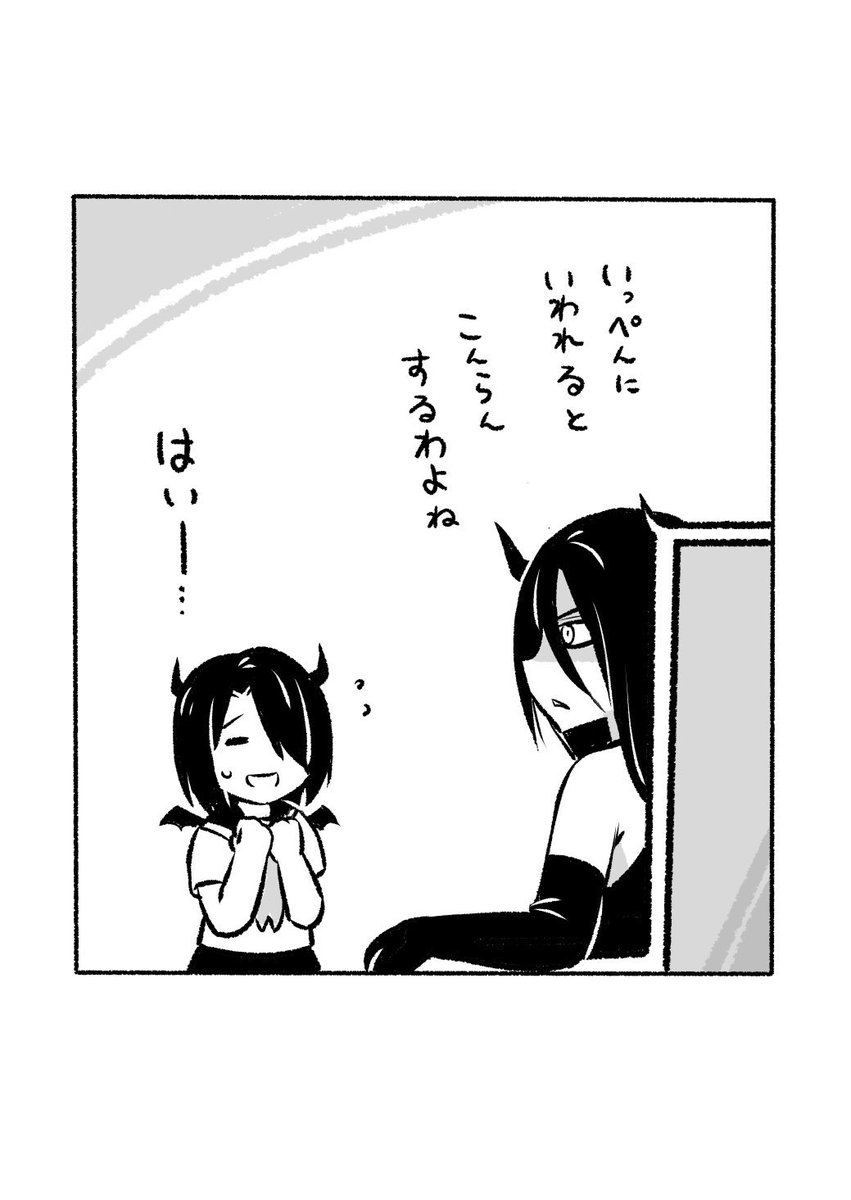 (2/3) 