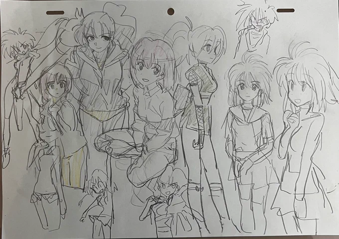 ゴアー 