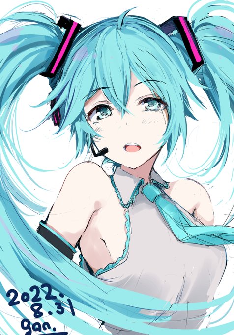 初音ミクさんの生誕を祝いたい!ヾ(:3ノシヾ)ノシ
#初音ミク生誕祭2022 
#初音ミク 