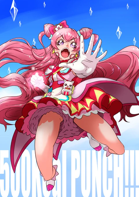 (再) 