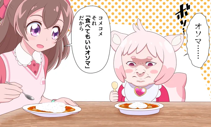 せっかくの誕生日なので描いてて一番楽しかったゆいぴょんイラストも再掲。 