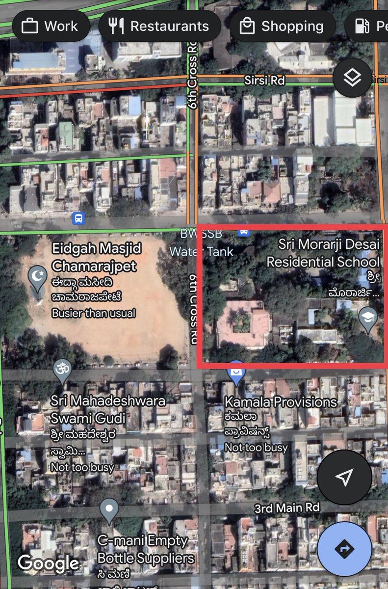 RadharamnDas's tweet photo. Muslims hijacked d Corporation land which was a playground for 2 schools.

Now they have refused to allow Hindus to celebrate #GaneshChaturthi. &amp; d Supreme Court where 70,000cases r pending, heard d appeal of Muslims &amp; turned down HighCourt's order which allowed the celebrations. https://t.co/I5wU6n5aIR