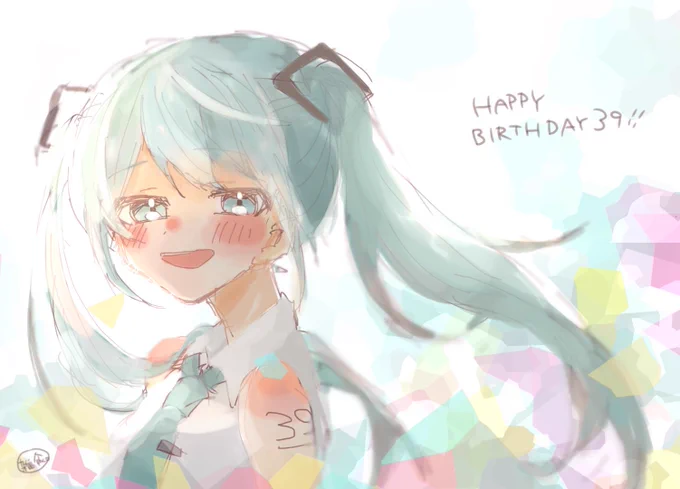 #初音ミク誕生祭2022 なんも描けてないので1年前の再掲 
