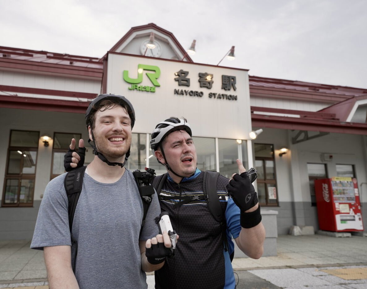 AbroadInJapan's tweet photo. About to start Day 3 of our endless cycle across Hokkaido. So far we’ve:

🚴‍♂️ Cycled 180km (520km to go)
💶Raised $50,000 for the Immune Deficiency Foundation 
🙃 Witnessed Connor fall off a bike once 

Going live imminently!
https://t.co/UQQTIput5y https://t.co/x8tULHR2uL