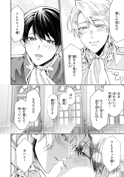 ② 