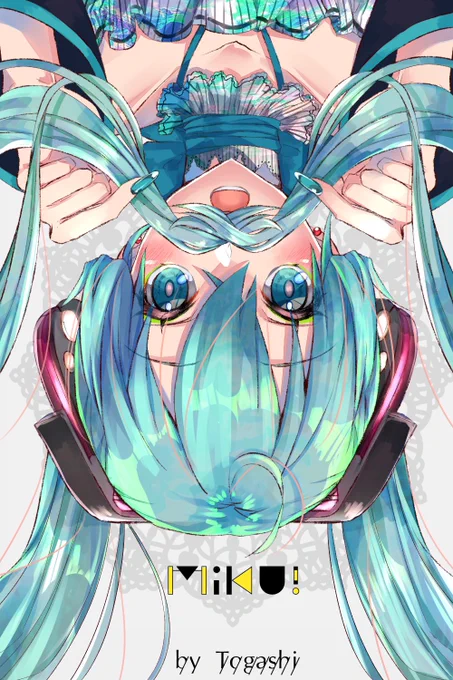 #初音ミク誕生祭2022過去絵で失礼(1番古いので十年前のだと…?!)ミクちゃんおめでとう!また改めて描きたいな 