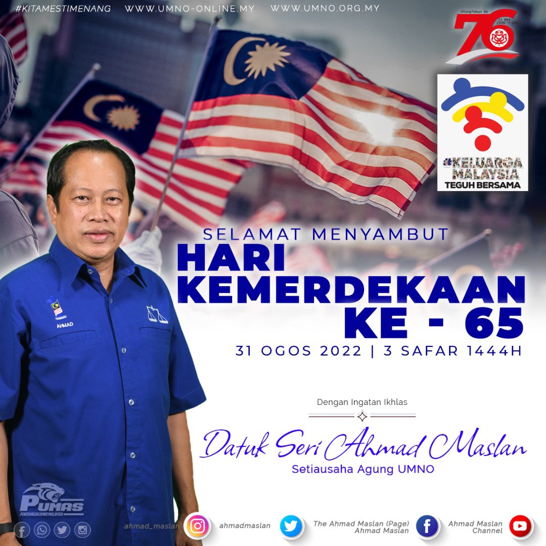 ahmadmaslan's tweet photo. Merdeka itu luas maknanya. Selain merdeka drpd penjajah; minda, rohani, emosi, jiwa juga mesti merdeka, bebas drpd kongkongan budaya asing, bebas drpd ketidakadilan dlm semua perkara. 

Hidup ini tak lama. Maka selagi ada bernyawa, gunakan utk sebar kebenaran &amp; tentang kezaliman. https://t.co/msGZNhlUcc