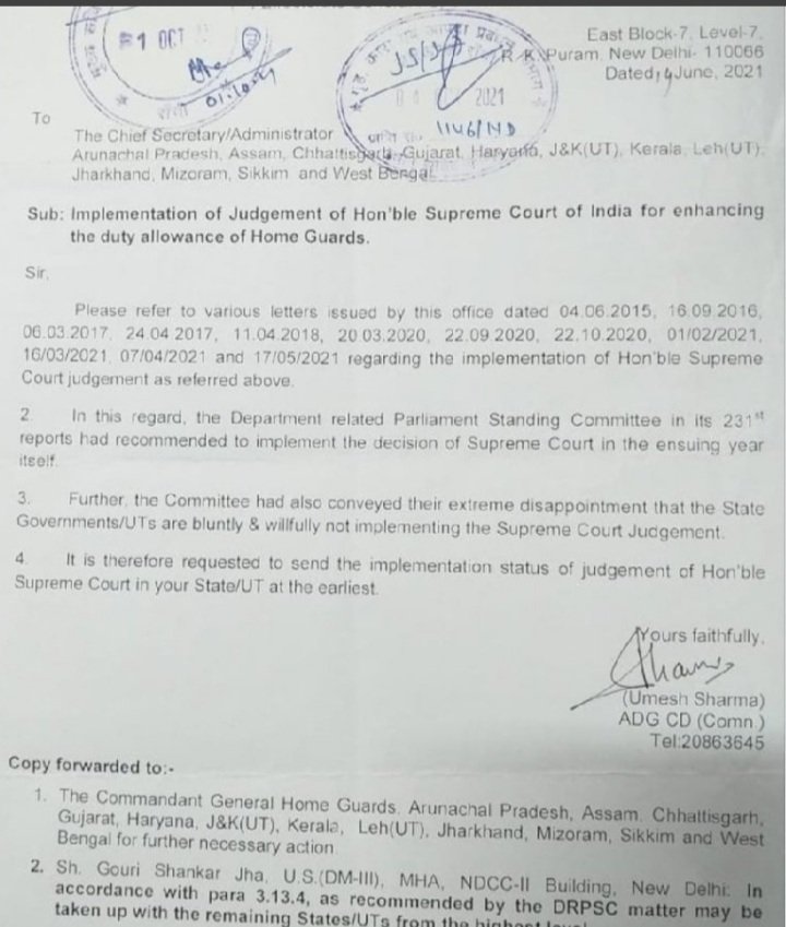 IshratA79898991's tweet photo. Please give our rights, according to the order of the Hon'ble Supreme Court from the salary of the #UPHome Guard unpaid officer should be equal to the minimum salary of the police officer, 35500+DA
@myogiadityanath 
@myogioffice 
@dharmindia51 
@ChiefSecyUP https://t.co/5t1EyLEy0W