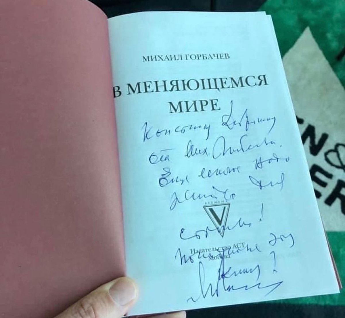 Konstantin Dobrynin tweet media