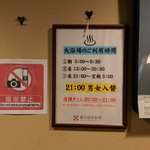 ツイートに含まれる画像