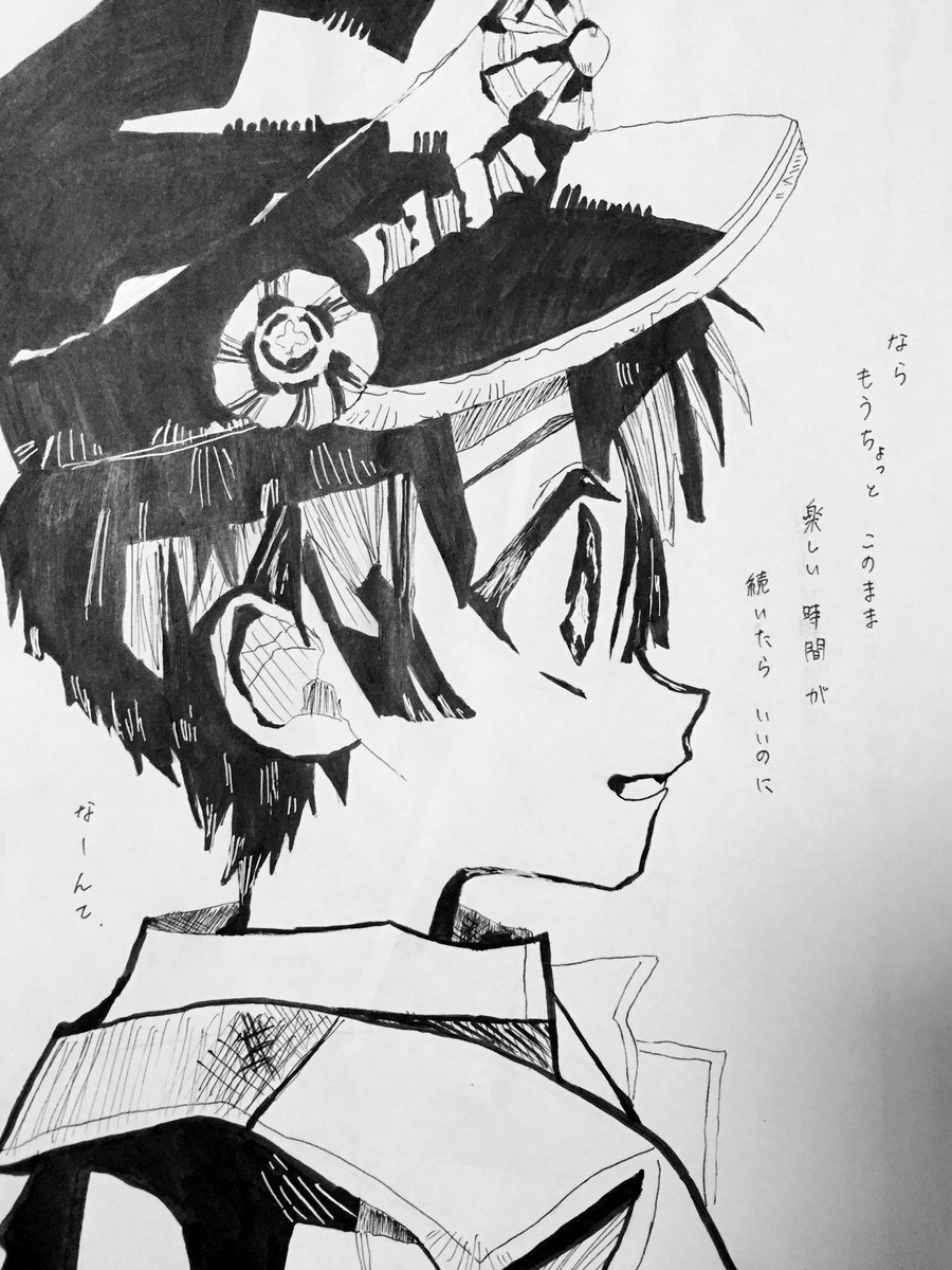 わかめっこ 好きな絵を描く垢 Wakamekko 18 さんのイラスト マンガ作品まとめ 4 件 Twoucan わかめっこ 好きな絵を描く垢 Wakamekko 18 さんのイラスト マンガ作品まとめ 4 件 Twoucan