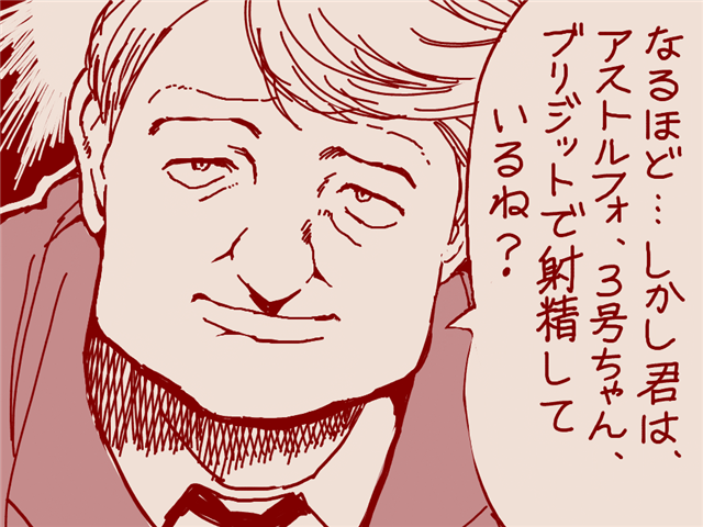 #今月描いた絵を晒す
オールちんちん(?) 