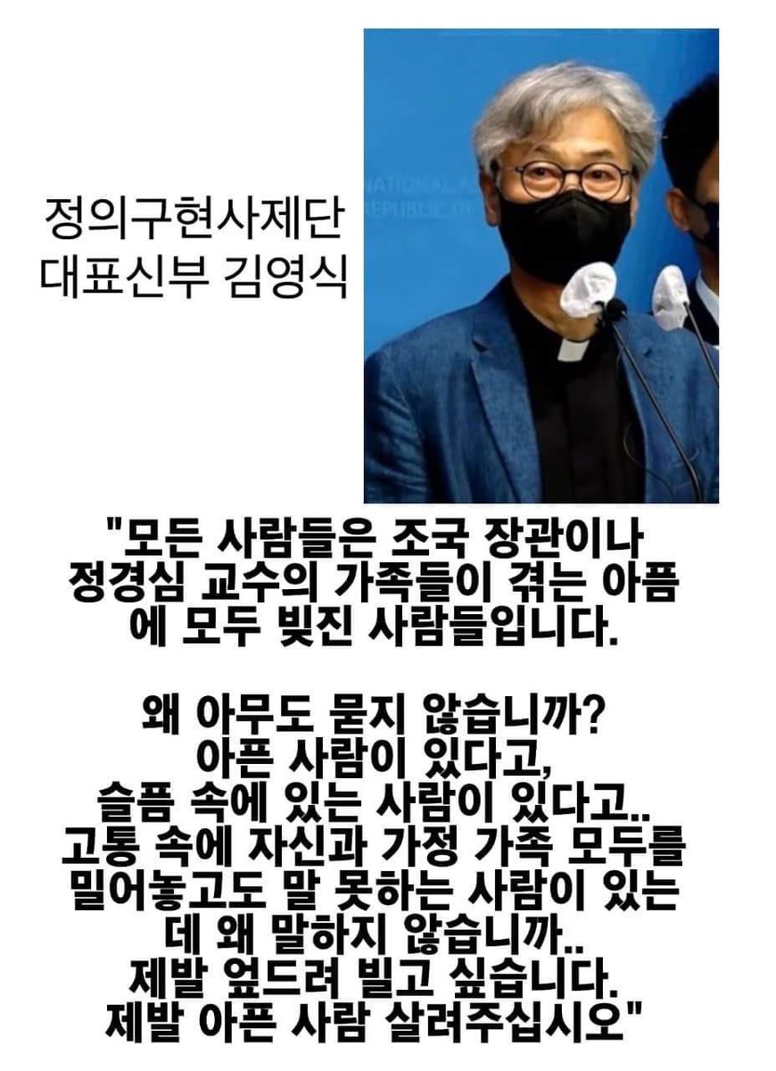 할수 있는 건 트윗하고, 알티하고…