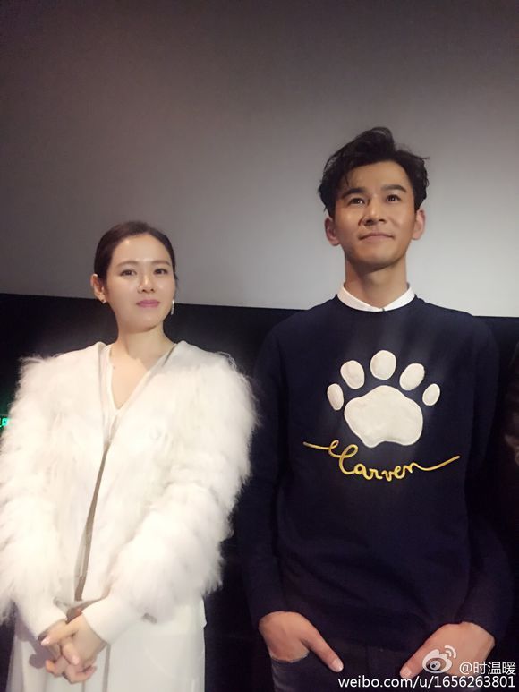yejinhanded's tweet photo. Son Ye Jin (손예진) x Qiao Zhen Yu (乔振宇) ~ Bad Guys Always Die (2015) Stage Greetings
#SonYeJin #손예진 https://t.co/tyHp29FCs9