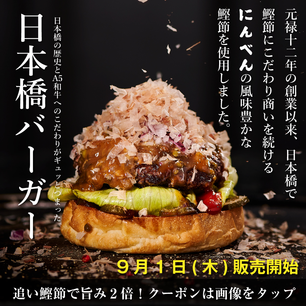 Takao Machida Pieces Of Wisd1 Twitter