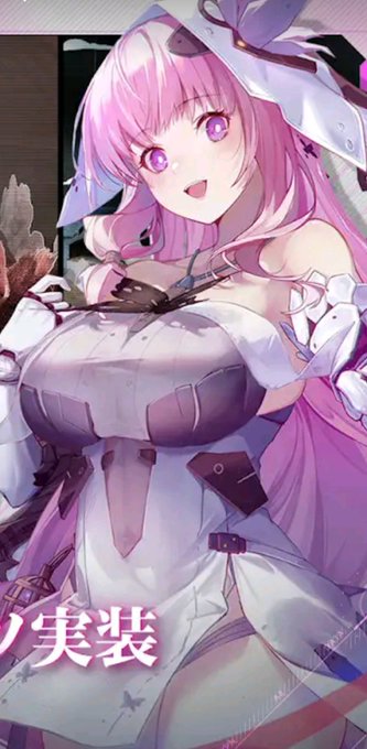 ( 'ω')ファッ⁉
↓↓アイラ塗装配布なんかい!(歓喜)

僭越ながら、かわいいの賛辞を500万回贈らせて頂く(   ◜ω◝ ) 