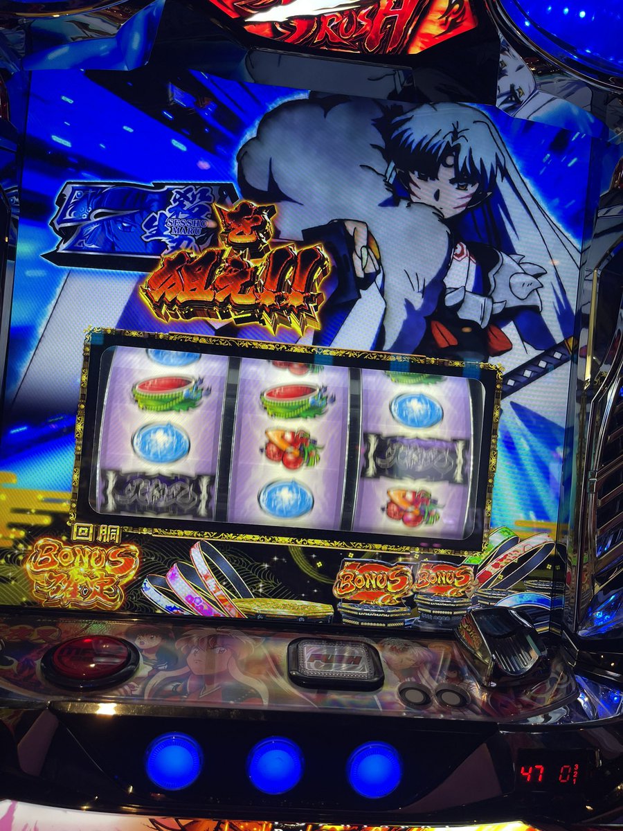 ktkrfox's tweet photo. 犬夜叉しか勝たん https://t.co/hDPpKXnj2e
