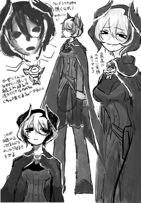 うぇーぶさん がハッシュタグ メイドインアビス をつけたツイート一覧 3 Whotwi グラフィカルtwitter分析
