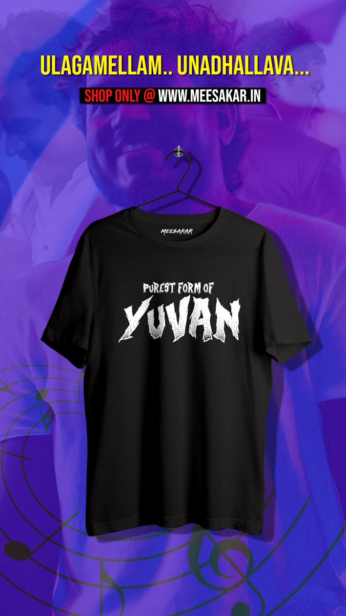 meesakar's tweet photo. In a relationship with @thisisysr music since 1997 ❤️

Grab yours @ https://t.co/kUwZYkIufr 

#meesakar #yuvan #yuvanshankarraja #ysr #littlemaestro #hbdyuvan #kingofbgm #u1 #yuvanism #yuvansongs #yuvantshirts #yuvanbgm #yuvanmusical #withlovefromcoimbatore #wearyourpride https://t.co/JeqEjN3FRn