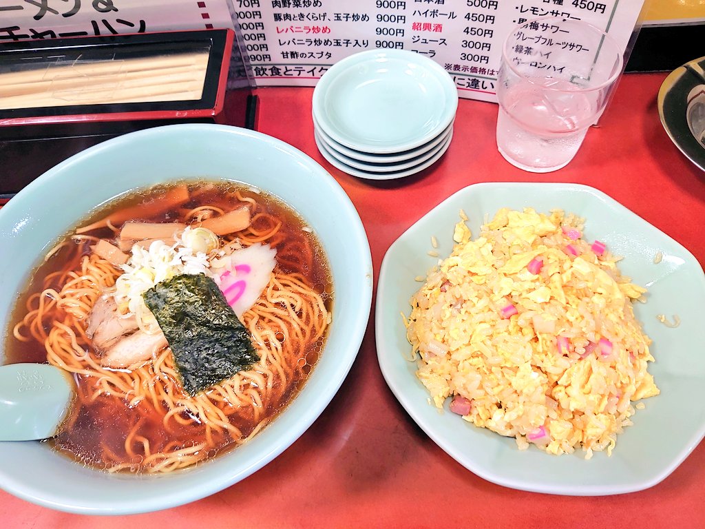 Ryu_Castle's tweet photo. #千里飯店 #千里ランチ #藤沢 https://t.co/6tA2MlwY5Y