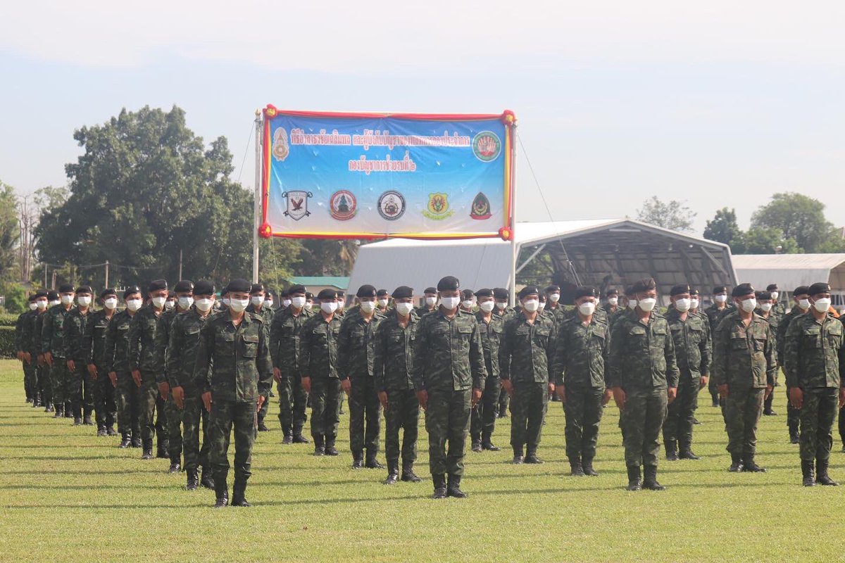 ascom2army2's tweet image. วันที่ 31 ส.ค. 65 บชร.2 จัดพิธีอำลาธงชัยเฉลิมพล และผู้บังคับบัญชา ของทหารกองประจำการ รุ่นปี 2563 ผลัดที่ 1 ณ สนามหน้า บก.บชร.2
#กองทัพภาคที่2
#กองบัญชาการช่วยรบที่2