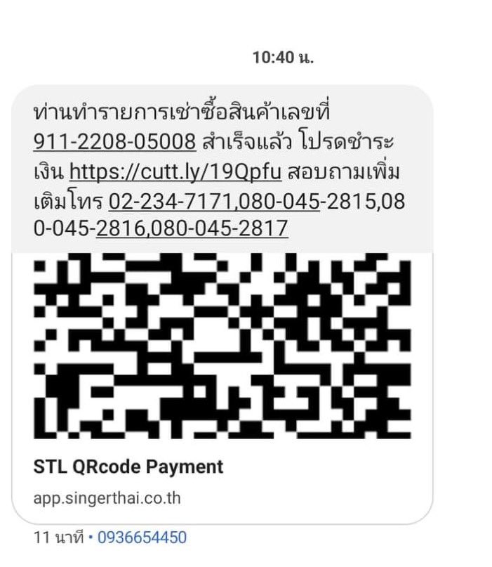 luDGJcGnZ6h1knf's tweet photo. #singerhome เปลี่ยนเครดิตเป็นเงินสด อนุมัติรู้ผลเร็วม๊ากก🚀🚀
🍄ผ่อนได้นาน 15 เดือน
🍄รับยอดสูงสุด 5k-20k
🍄ไม่มีวงเงิน นักศึกษา/ทำงาน เเลกได้
🍄ร้านออกดาวน์ให้ก่อน
#กู้เงินนักศึกษา #กู้เงินออนไลน์ #กู้เงินสําหรับติ่ง https://t.co/JttElre4FG