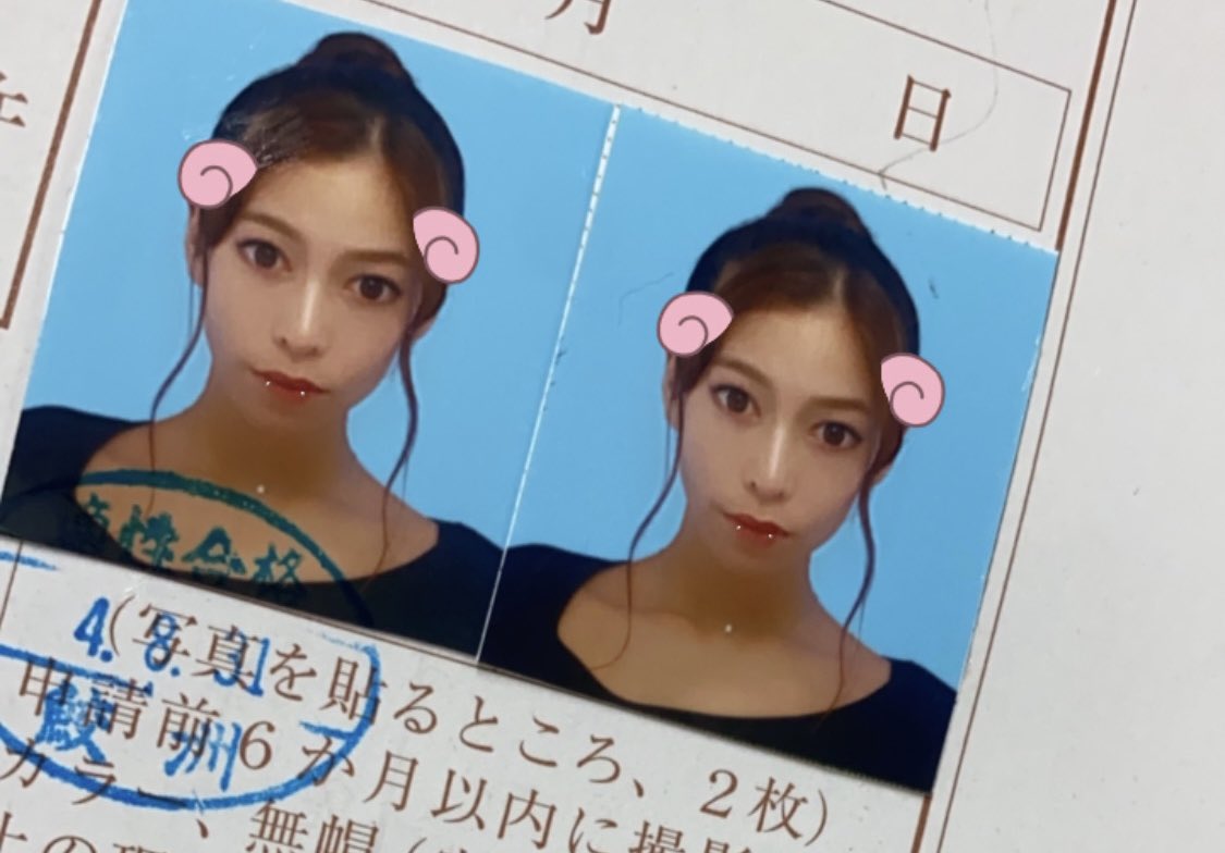 仮免実技: 仮免 技能 手順 – Kacte Online