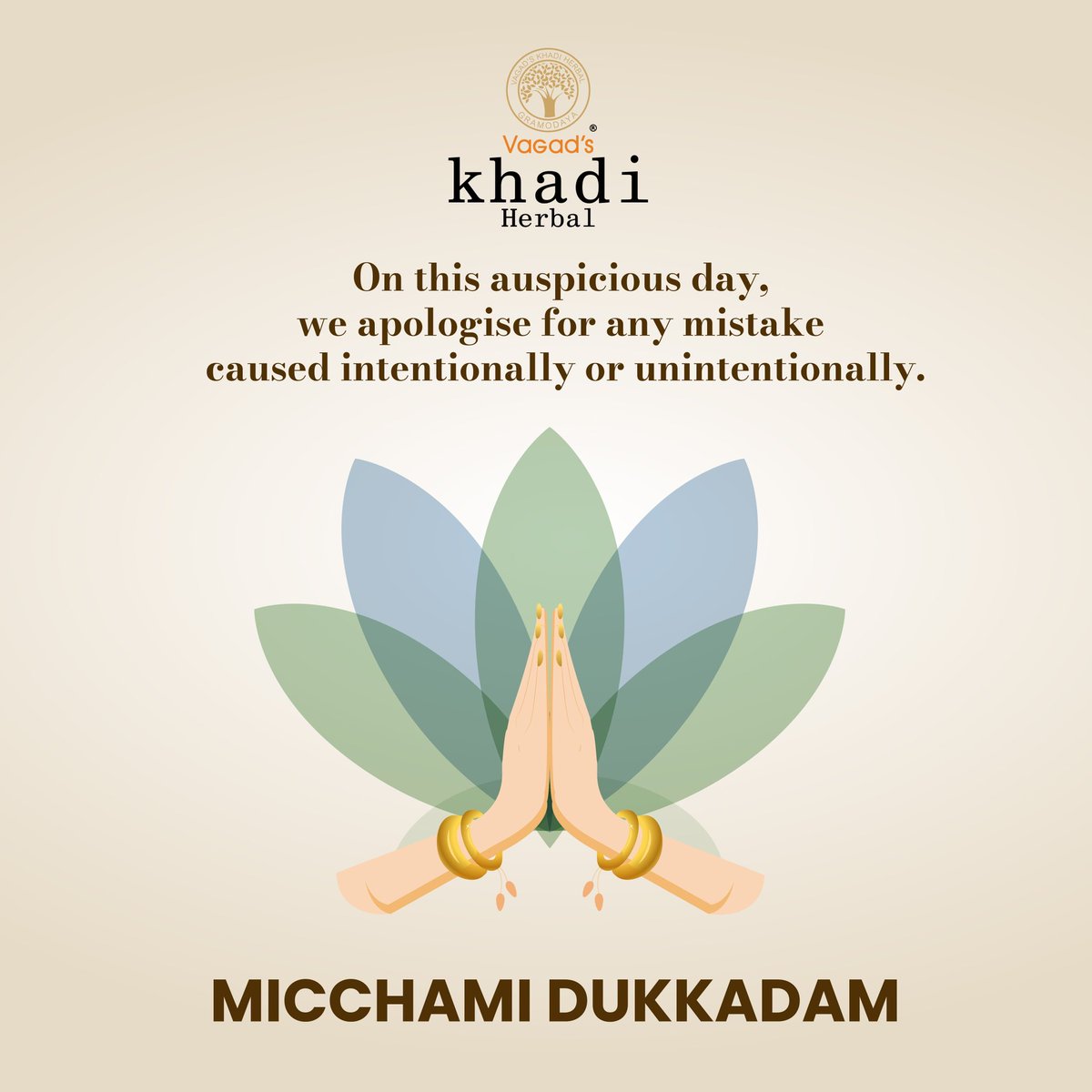 vagadskhadi's tweet photo. Cleanse your soul and seek forgiveness!
The one who seeks forgiveness is always a better person than the one who grants it.
#michhamidukkadam https://t.co/9iuO0JBCb3