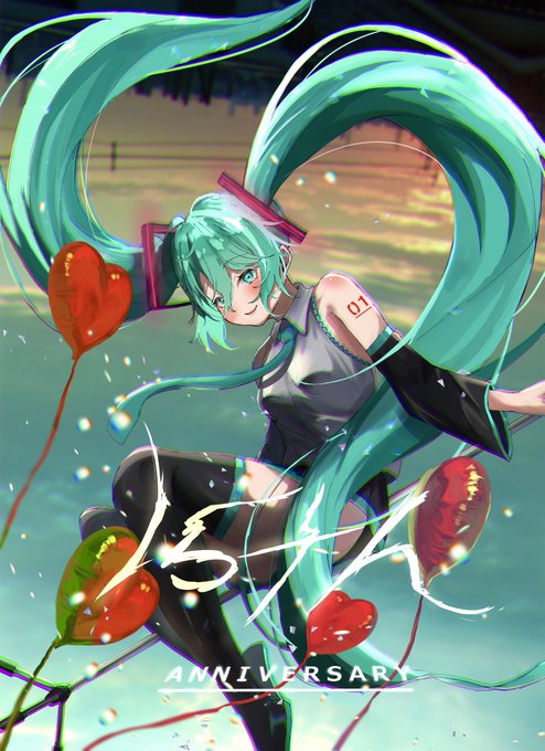 「初音ミク15th」のTwitter画像/イラスト(新着))